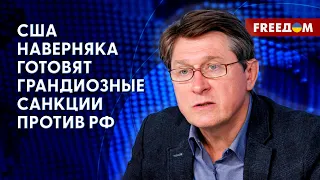 Путин – заложник этой войны. Если он остановится, то проиграет и внутри России, – Фесенко