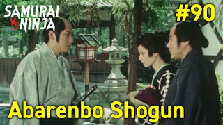 Full movie | The Yoshimune Chronicle: Abarenbo Shogun  #90 | samurai action drama