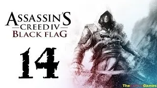 Прохождение Assassin's Creed 4 IV: Black Flag [Чёрный флаг] HD 100% Sync - Часть 14 (Форты)