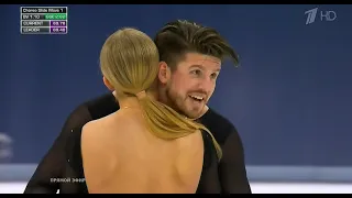 World Championship Alexandra Stepanova - Ivan Bukin FP //   Александра Степанова  - Иван Букин