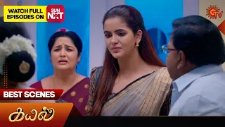 Kayal - Best Scenes | 02 May 2024 | Tamil Serial | Sun TV