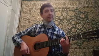 Когда не нужно лишних слов   Жека cover