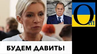 Які санкції зуспинять Кремль? Старий рецепт не працює