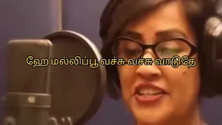 Mallipoo lyric video | VTK | Silambarasan TR| GauthamvasudevMenon |@ARRahman | Thamarai | Vels