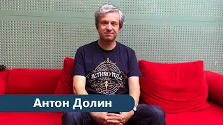 Антон Долин: нелюбимый фильм Звягинцева, трудности иноагента-эмигранта, краткий курс истории кино