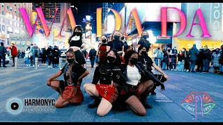 [KPOP IN PUBLIC] Kep1er (케플러) - WA DA DA Dance Cover by Harmonyc Movement x @NotShyDanceCrew