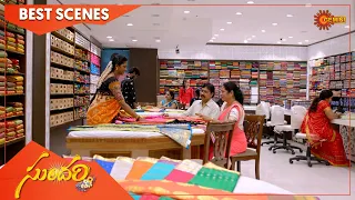 Sundari - Best Scenes | 25 Dec 2021 | Full Ep FREE on SUN NXT | Telugu Serial | Gemini TV