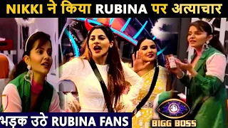 Bigg Boss 14, Nikki Tamboli targets Rubina Dilaik during Luxury Budget Task, Rubina fan angry on her