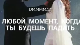 ЦИТАТЫ ВЕТРЕНЫЙ МИРАН