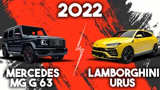 Mercedes-AMG G 63 2022 vs 2022 Lamborghini Urus - Which is BETTER ?