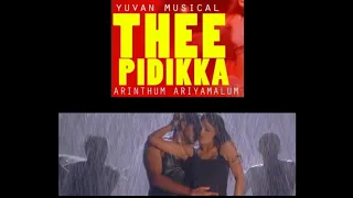 Thee Pidikaa🥵❤️|Kaamamum🔥kovamum😈Ullam❣️😉Neerambavai🫂💋|Girlvoice-In our version😍|ArindhumAriyamalum😎