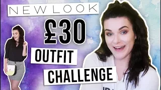 £30 New Look Outfit Challenge | ohhitsonlyalice