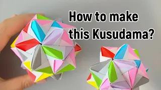 Origami: Kusudama/Ninja Kusudama/Shuriken Kusudama/くすだま⑯ (English/Indonesian)