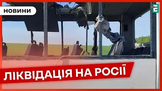 ❗️ ГАРЯЧЕ НА РОСІЇ 💥 Дрони атакували Білгородську область