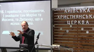 "Секрет послуху". Олександр Чмут. КХЦ. 27.12.2020