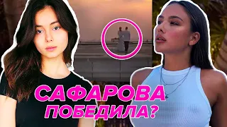 💣Катя Сафарова - ПОБЕДИТЕЛЬНИЦА шоу ХОЛОСТЯК?✨ Обзор 8ой серии: Маша Вебер вернется на проект?