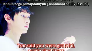 [ENGSUB] One Love - Eunhyuk ft. KRY