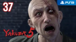 Yakuza 5 【PS3】 #37 │ Part 2: Taiga Saejima │ Chapter 1: Ends of the Earth