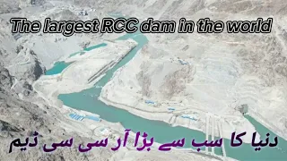 #diamerbhashadam #wapda #fwo #powerchina #dam #mountains #gilgitbaltistan #river #nature #beautiful