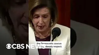 Nancy Pelosi says she will not seek reelection as House Democratic leader #shorts