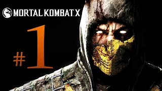 Mortal Kombat X Gameplay Walkthrough Part 1 [1080p HD] - No Commentary