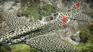 MiG 3 34