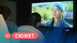 Состоялся премьерный показ короткометражного фильма «Мост» в Якутске