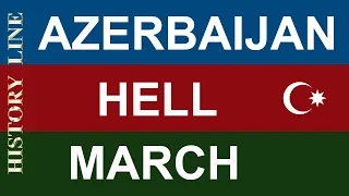 Azerbaijan Hell March,  Azerbaycan Cehennem Marşı,  Марш азербайджанской армии,  Azərbaycan