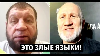 Александр Емельяненко ОТВЕТИЛ на критику Майрбека Хасиева в свой адрес! Вагабов вышел на из ТЮРЬМЫ.