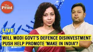 Will Modi govt's defence disinvestment push help promote 'Make In India'?