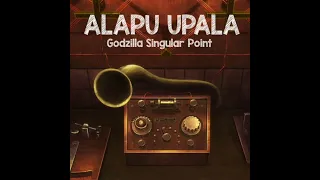 Alapu Upala (Popular song ver) Instrumental