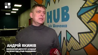 Громадам важливо було зрозуміти власну ресурсність - Якимів про громади Львівщини у 2021-му