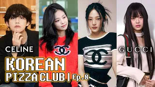 Korea's Luxury Craze & Obsession: Why & How?🥇👜 | Korean Pizza Club | EP.8