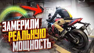 Замерили реальную мощность и удивились! Yamaha R1 против Honda CBR1000RR-R Fireblade SP | 2 Часть