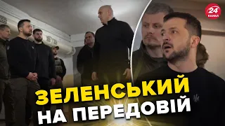 🔴ЗЕЛЕНСЬКИЙ приїхав в НІКОПОЛЬ / Раптовий візит президента України