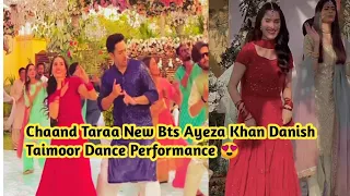 Ayeza Khan Danish Taimoor| Shadi Song | Chand Tara BTS 😍 | #humtv Ramzan Special