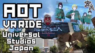 Attack on Titan at Universal Studios Japan! 1/2 AOT VR Ride (Translation) [Vlog]