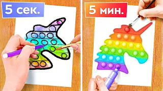 КРУТЫЕ ЛАЙФХАКИ ДЛЯ РИСОВАНИЯ || Простые творческие идеи от 123 GO! GOLD