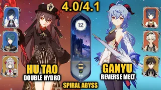 C1 Hu Tao Double Hydro & C0 Ganyu Melt | Spiral Abyss 4.0 4.1 Floor 12 9 Stars | Genshin Impact