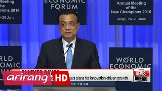Chinese Premier Li Keqiang emphasizes innovation at Summer Davos