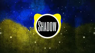 Skofka   В дорогуShadow Remix & Victoria Niro Cover