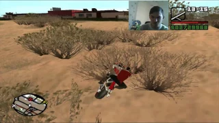 Покупка недвижимости в GTA: San Andreas