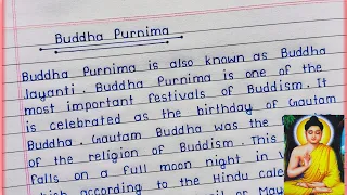 Essay on Buddha Purnima in English || Buddha Jayanti Essay Writing ||