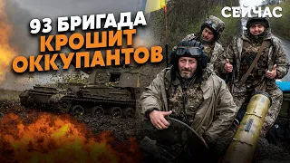 👊БАХМУТ НЕ ЗДАЛИ! Аеророзвідник Коваленко: Місто захищає ЕЛІТА ЗСУ, збивають навіть ВИНИЩУВАЧІ