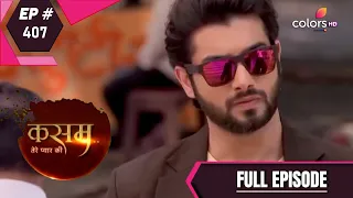 Kasam - Full Episode 407 - With English Subtitles