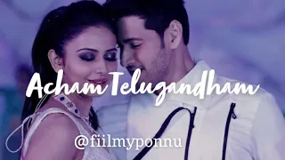 achcham telugandham (slowed + reverbed) telugu :)