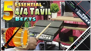 5 ESSENTIAL 4/4 Tavil Beats 2021 | yamaha dtx multi 12 | part 7 | Dolphin Binesh