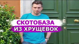 «Зрада» по-русски! Новости, которых боится Киселёв - Гражданская оборона, 26.03.2019