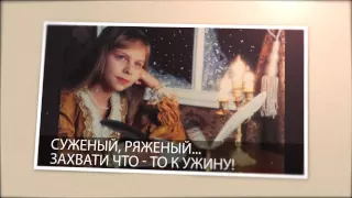 Love Story Надя и Руслан