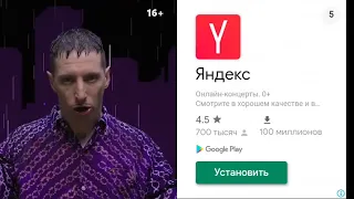 Телепузики хоррор